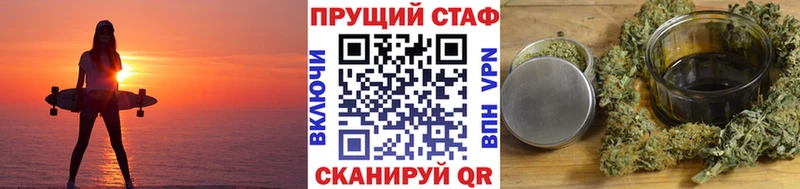 Названия наркотиков Верхняя Пышма КОКАИН kraken как войти ГАШ Мефедрон