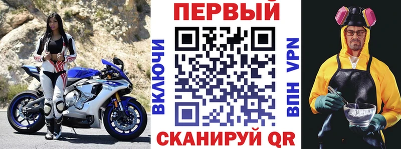 АМФ Розовый  где найти наркотики  Верхняя Пышма 