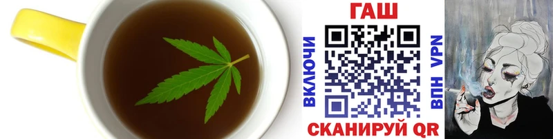 Еда ТГК конопля  Верхняя Пышма 