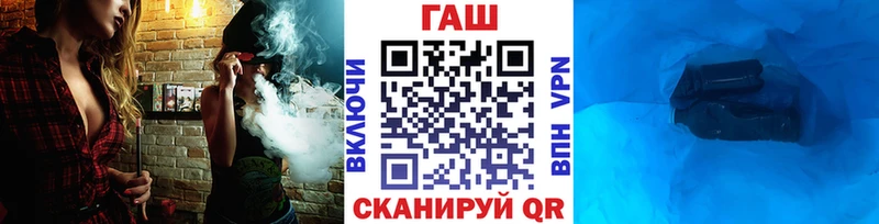 Гашиш hashish  Верхняя Пышма 