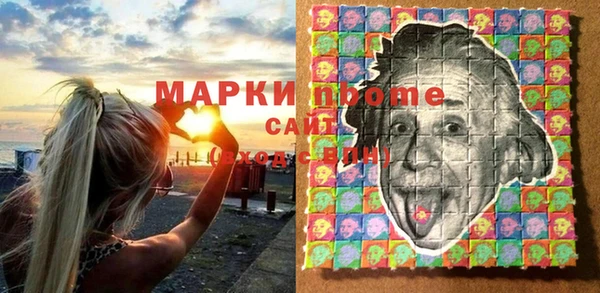 а пвп мука Балабаново