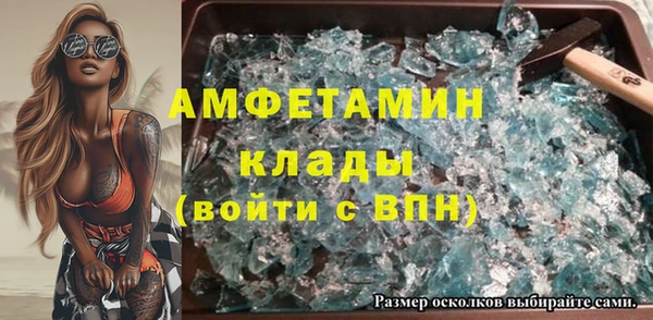 а пвп мука Балабаново