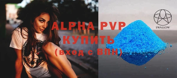твердый Михайловск
