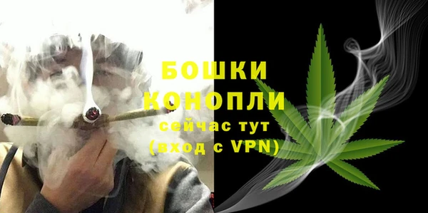 герыч Михайловка