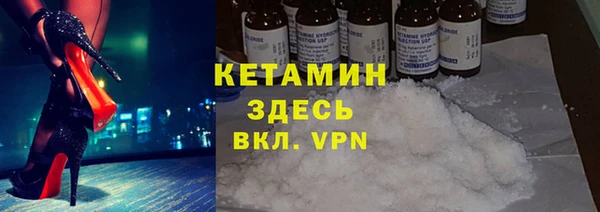 а пвп мука Балабаново