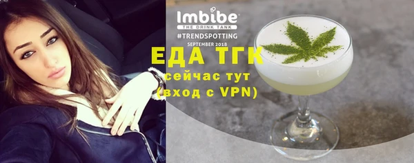 а пвп мука Балабаново