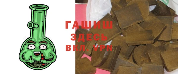 ешки Медвежьегорск