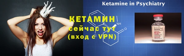 а пвп мука Балабаново