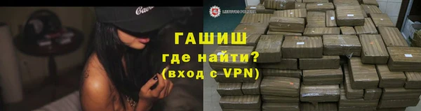 а пвп мука Балабаново