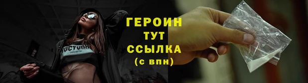 а пвп мука Балабаново