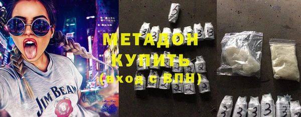 а пвп мука Балабаново