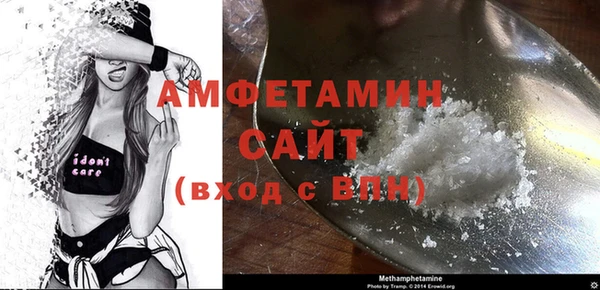 а пвп мука Балабаново