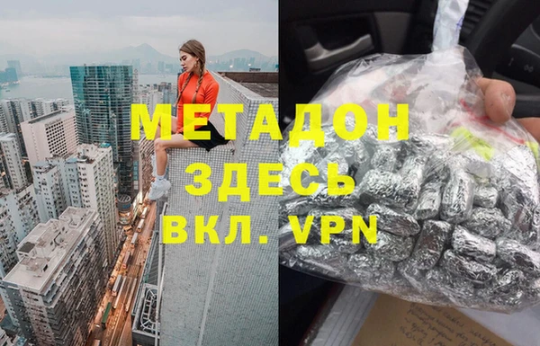 а пвп мука Балабаново