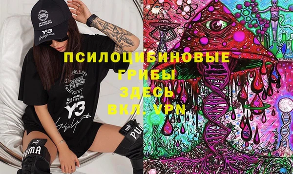 а пвп мука Балабаново