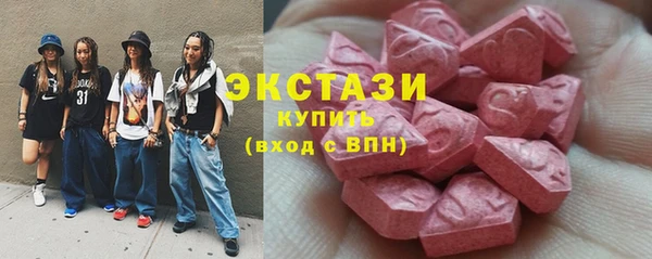 а пвп мука Балабаново