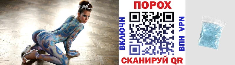 Метамфетамин мет  кракен онион  Верхняя Пышма 