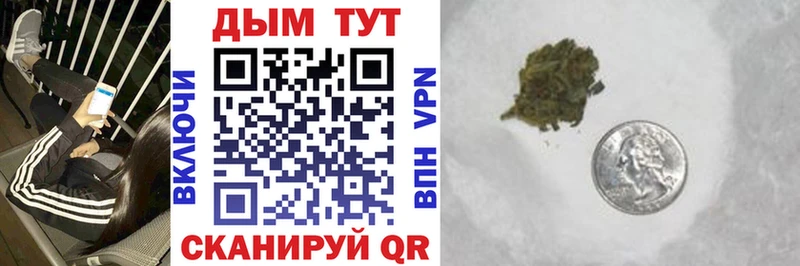 Канабис тримм  Верхняя Пышма 
